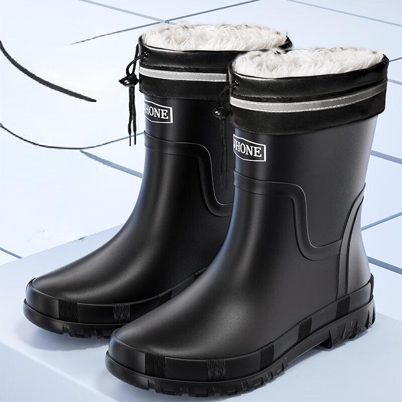 

DAXTE Men s Drawstring Rain Boots