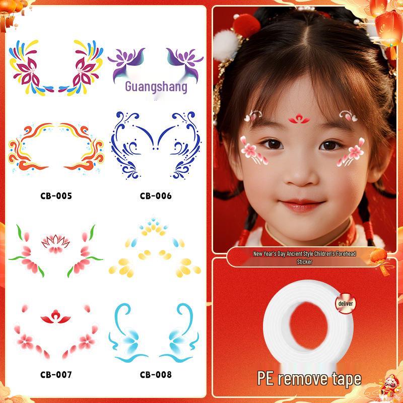 Hanfu-Style New Year Forehead and Eye Corner Stickers for Kids - Stage Makeup Huadian