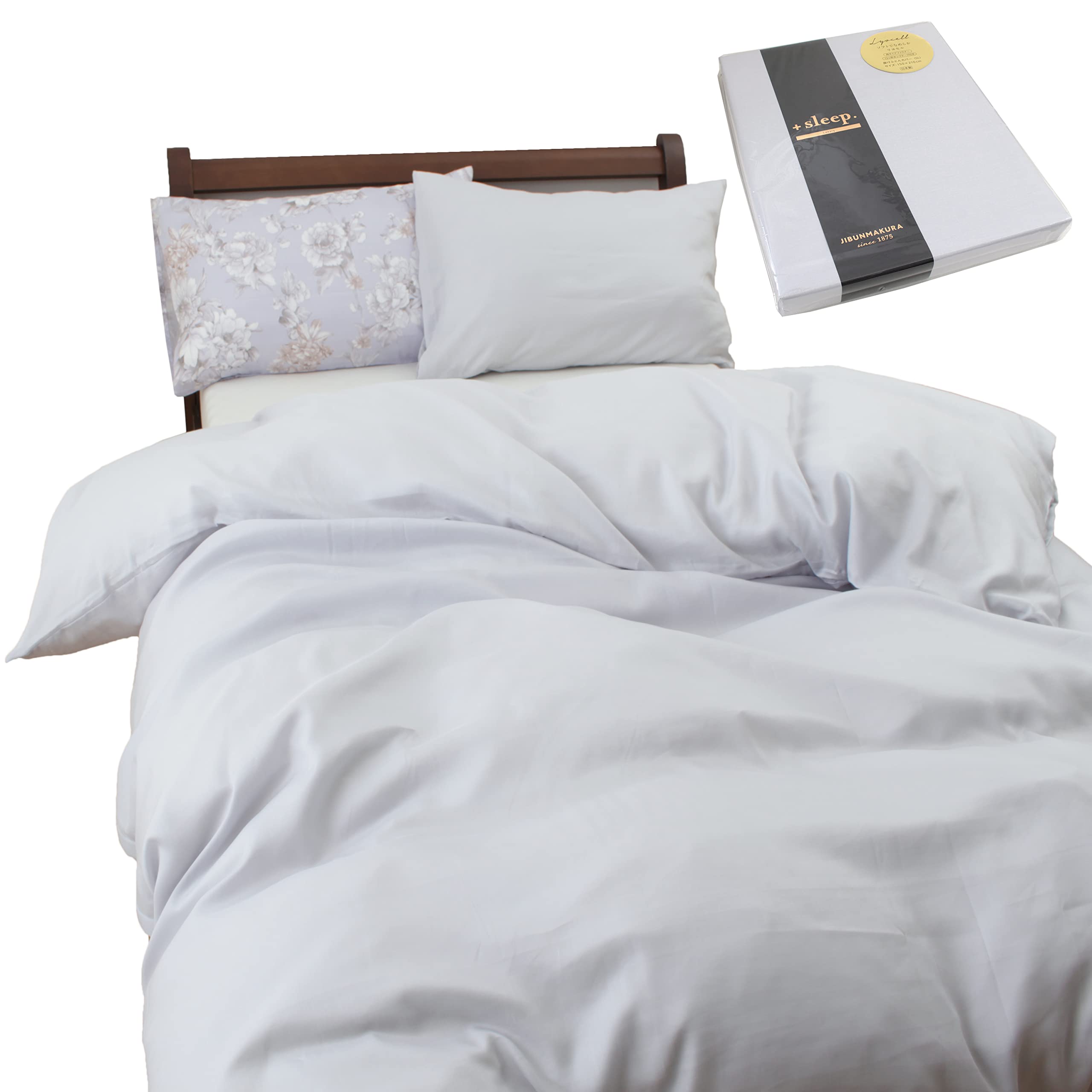 

Роскошный однотонный пододеяльник из лиоцелла [My Pillow] + сон. 100% (Одинарный, Серый)