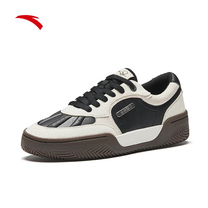 Anta Kyrie Irving Hela Tribe Skate Basketball Shoes