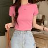Front shoulder pink short-sleeved cotton T-shirt women's summer new Spice Girl tight-fitting design short small stand-up collar inner top