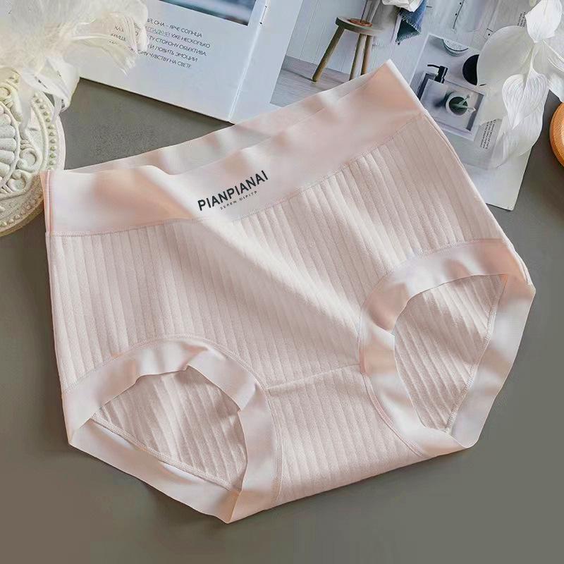 

Women s Seamless Cotton High Waist Tummy Control Briefs, Antibacterial & Breathable, Plus Size, Triangle Design 2XL [150-180 lbs] рожевий