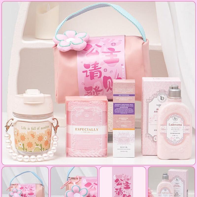 Princess Theme Women s Day Gift Set