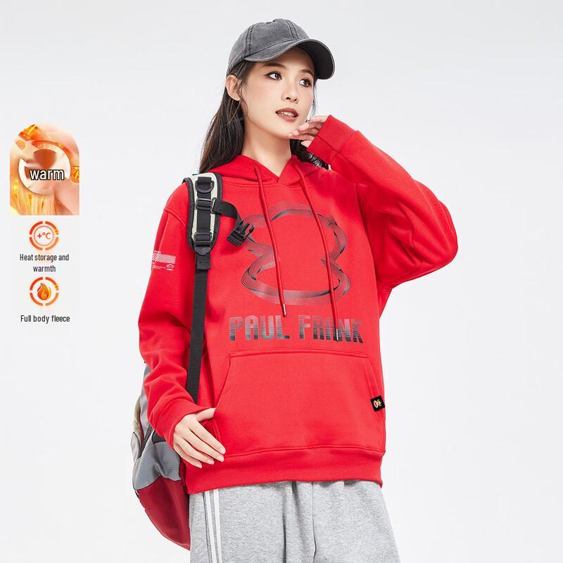 Paul Frank Unisex Fleece-Lined Hooded Sweatshirt M
