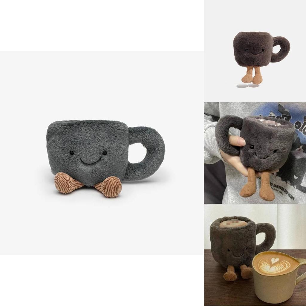 Soft And Cute Gray Plush Coffee Cup Toy For Children With Comforting Doll Features
