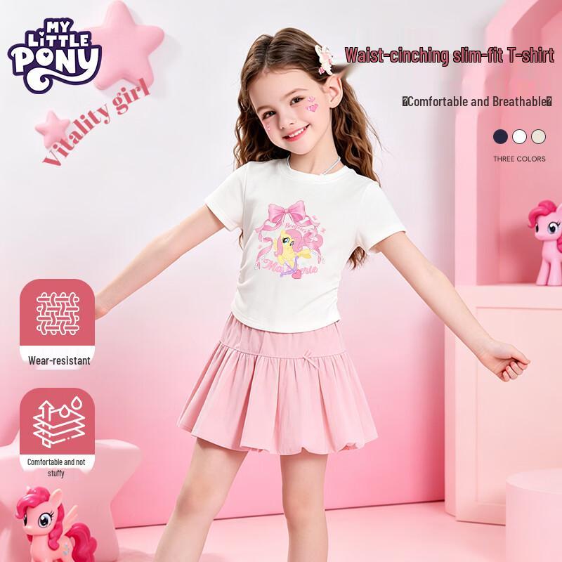 My Little Pony Girls Summer Short-Sleeve T-Shirt 130