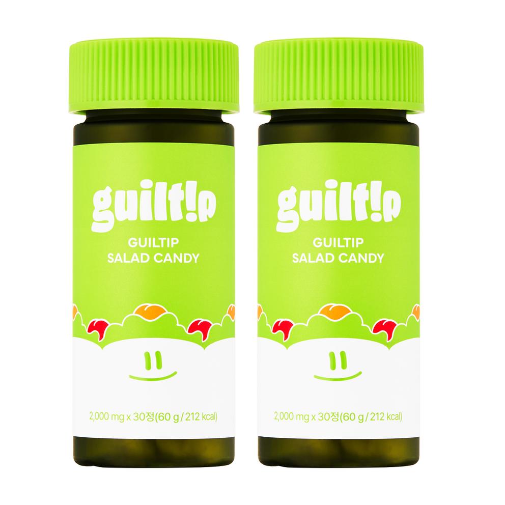 Giltip Salad Candy, Mixed Vegetable Concentrate Powder, 60g, 2 Packs