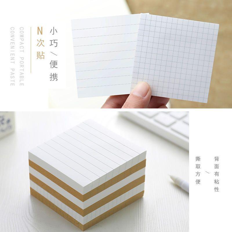 Sticky Notes Are Sticky and Gift Can Be Peeled Cowhide Colored Paper Grid Simple and Can Student Office School Supplies Lovely