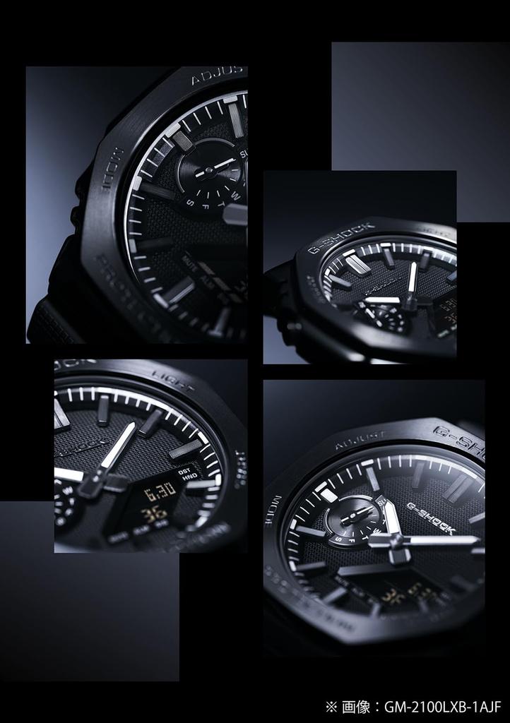 Watch Environmentally Friendly Materials Black [Casio] G-Shock GM-2100LXB-1A9JF Men's