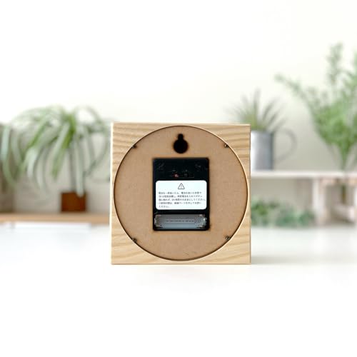 KATOMOKU Dual Use Clock 4 Natural km-95NARC Wall/Tabletop Use Radio-Controlled Clock with Continuous Second Hand, 14cm