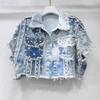 Ins European Rough-edged Denim Jacket Women's Tide Early Autumn New Loose and Thin Heavy Industry Beaded Jacket