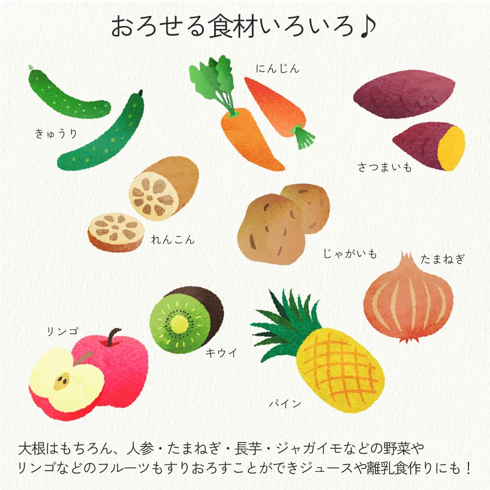 Sakai Sangyo Oni Oroshi Made In Kyushu Bamboo Daikon Radish Bamboo Grater (Carbonized) Japan, Grater, Grater,