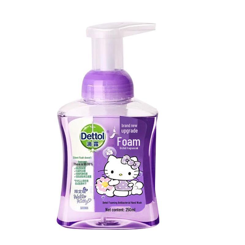 

Dettol Foam Antibacterial Hand Wash