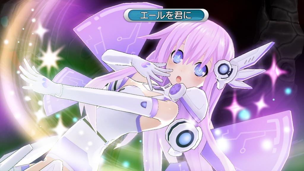 CH Selection Hyperdimension Neptunia Mk2 - PS3