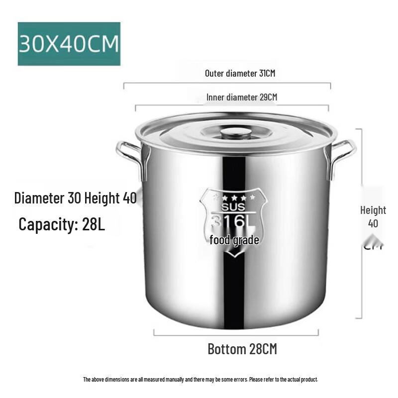 Shengbi Lai 316 Stainless Steel Extra Thick Round Soup Pot