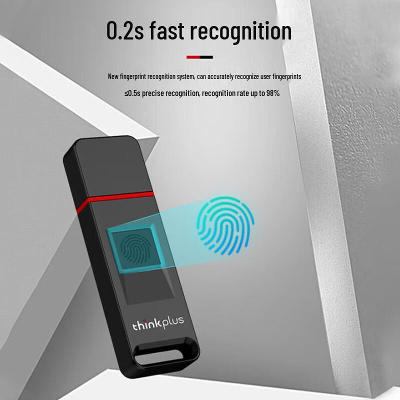 Lenovo ThinkPlus FU200 USB3.2 Fingerprint Encrypted U Disk