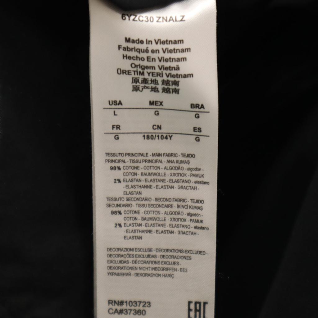 Armani Exchange Cotton Jacket L Black Men's Used