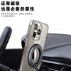 360 Rotating Gear Magnetic Phone Stand Case IPhone 14/13/12 Pro Max Transparent PC Shockproof Protective Cover With Built-in