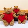 Teddy Heart Loving Bear Plush Toy Animal Stuffed Doll Kids Decorations Gift