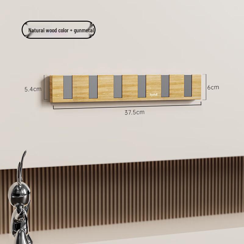 MDNG Piano Key Adhesive Row Hook
