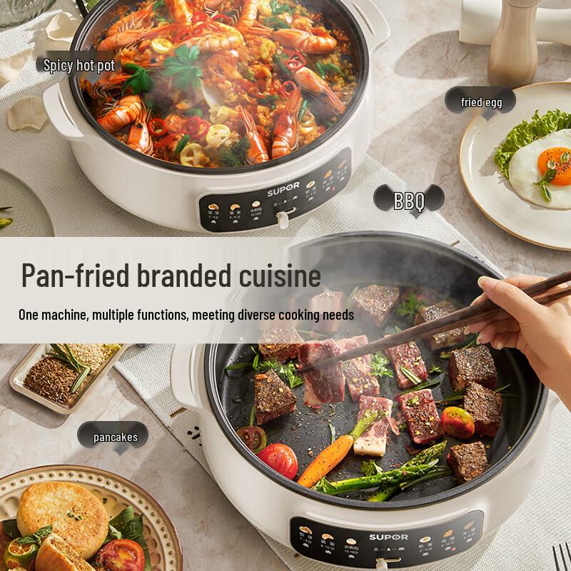SUPOR 1400W Plaque électrique multifonctionnelle et Machine à petit-déjeuner