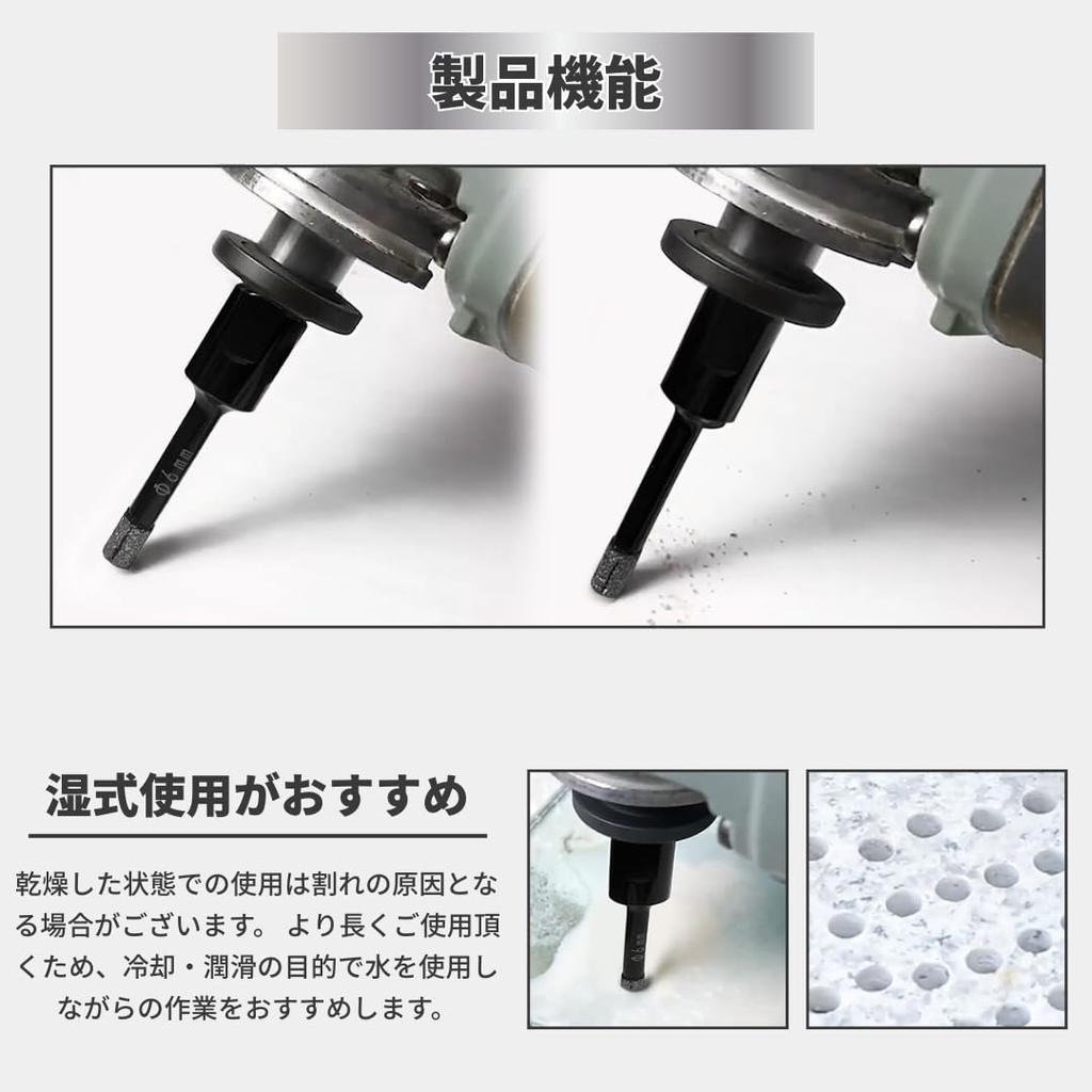 Makita Compatible Diamond Drill Bits, 6mm, Set of 3, with M10 Shaft Diameter, for Angle Grinders, for Drilling Porcelain Tile, Wall Tile, Granite, Mar