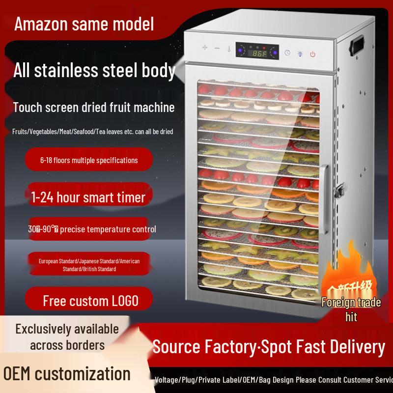 Compact Stainless Steel Food Dehydrator for Snacks, Meat, Fruits, and Vegetables