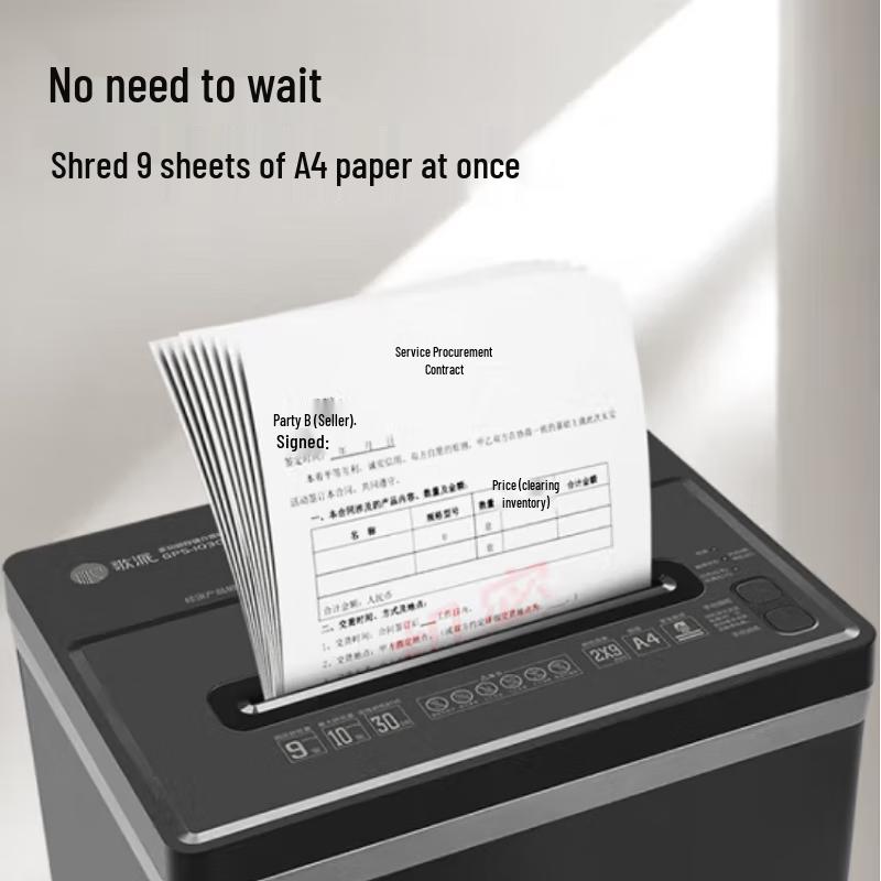 

GEPAD GPS-1030D Level 5 Commercial Paper Shredder CN plug (adapter included)