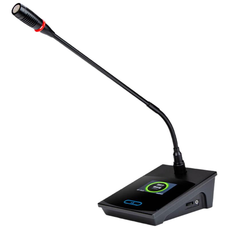 

HuiDu HD-8700 Professional Wired Video Tracking Conference Microphone System (CN version)