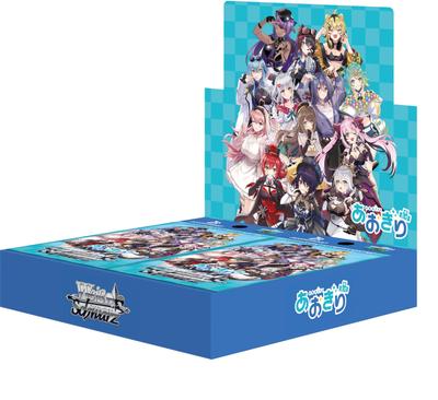 Pacote de Reforço Weiss Schwarz Escola Secundária Aogiri caixa de 12 pacotes