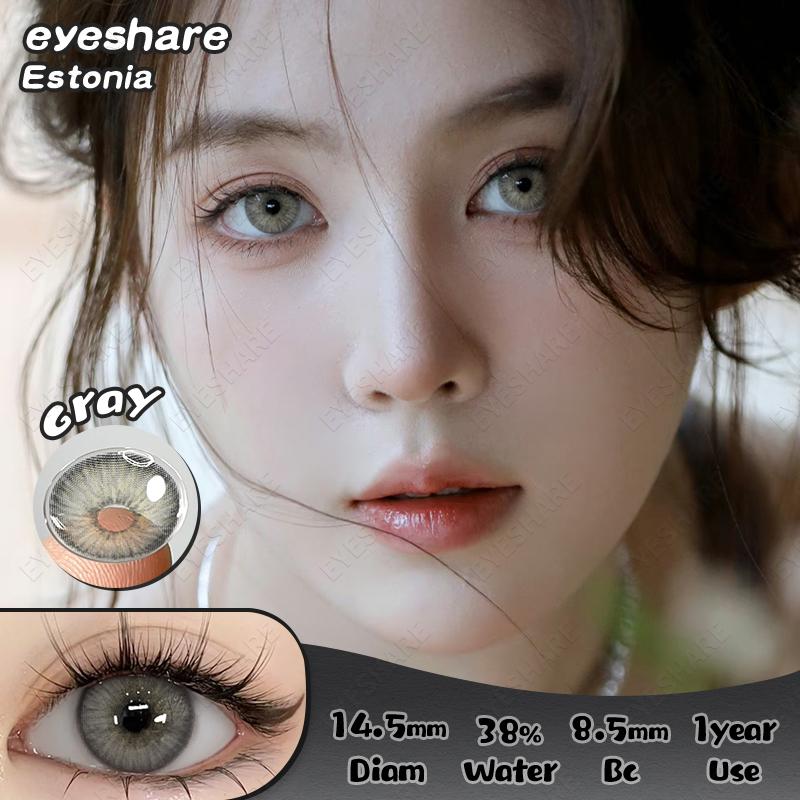 EYESHARE Colored Contact Lenses of the Year Natural Brown Eye Makeup Color Lenses Blue Fashion Contact Lenses Gray Beauty Lenses 1 Pair