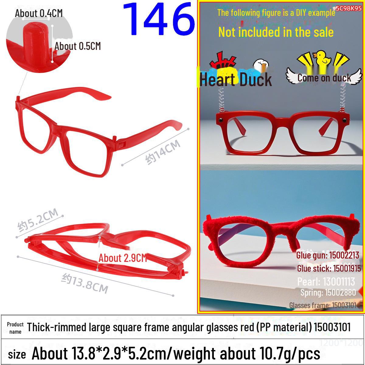 

Детская красная пластиковая квадратная оправа с угловыми очками - пружинные петли, без линз