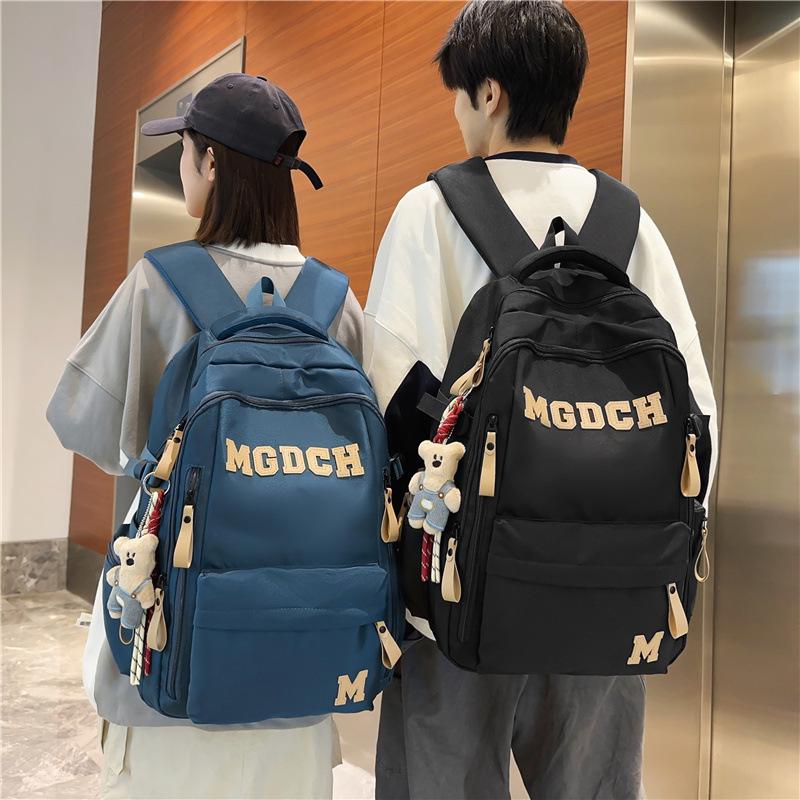 

2025 New Upgrade: Large Capacity Backpack for Female Students – High School, Middle School, University, Girls & Men s Computer Backpack чорний