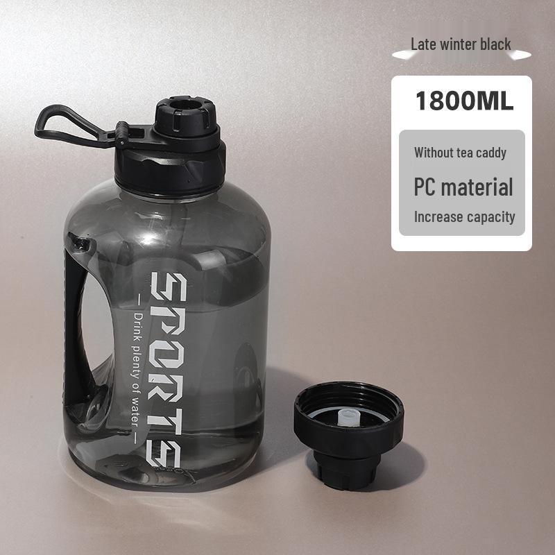 

Тон Бочка Большая Вместимость Спортивная Бутылка с Соломинкой для Мужчин и Женщин Black - 1.8L without Straw