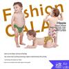Gala Summer Light Ultra-Thin Pull-Up Diapers