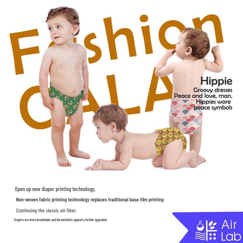 Gala Summer Light Ultra-Thin Pull-Up Diapers