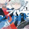 Blue Period 1 by Tsubasa Yamaguchi Paperback Book 9781646511129