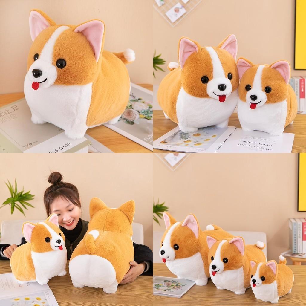 Adorable Corgi Dog Plush Toy Cute Car Accessory Hug Pillow Gift For Kids And Friends