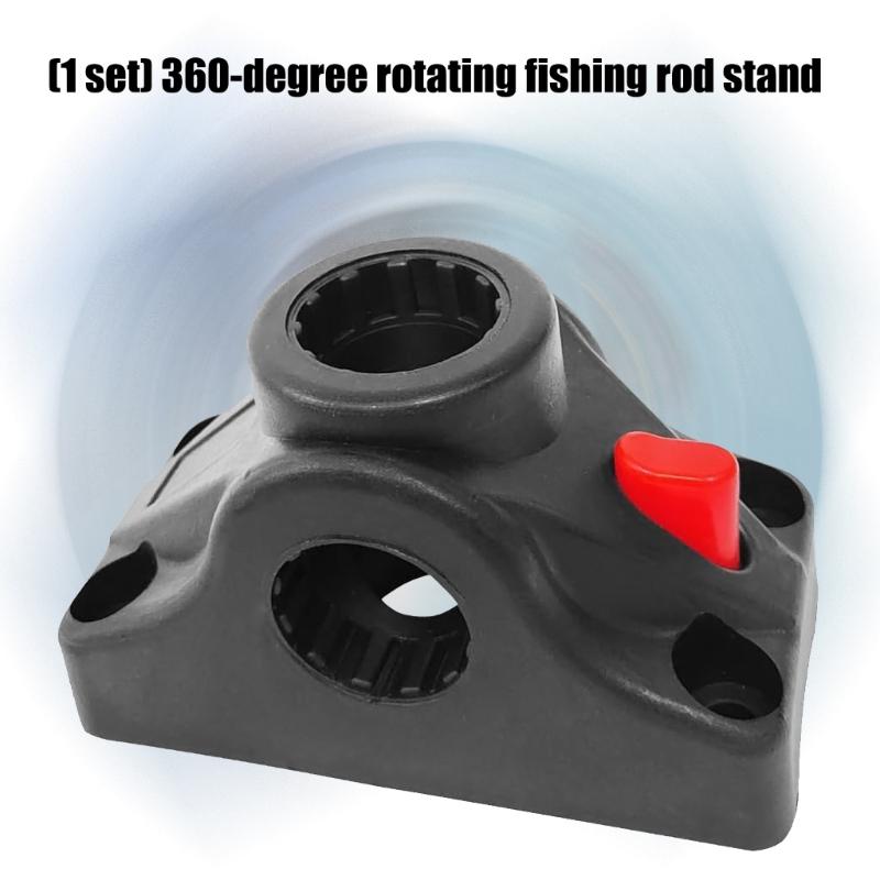 360 Degree Rotating Fishing Rod Holder Kayak Boats Fishing Fix Poles Mount Base Outdoor Fishing Equipment Enduring