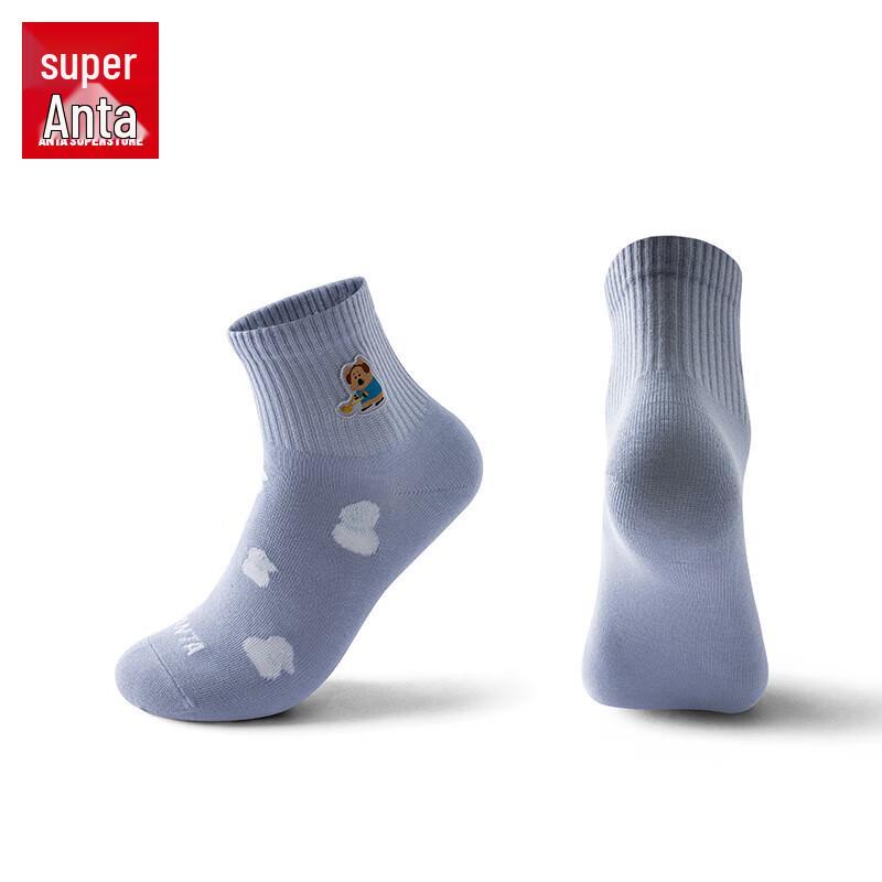 Anta Unisex Combed Cotton Mid-Calf Sports Socks S