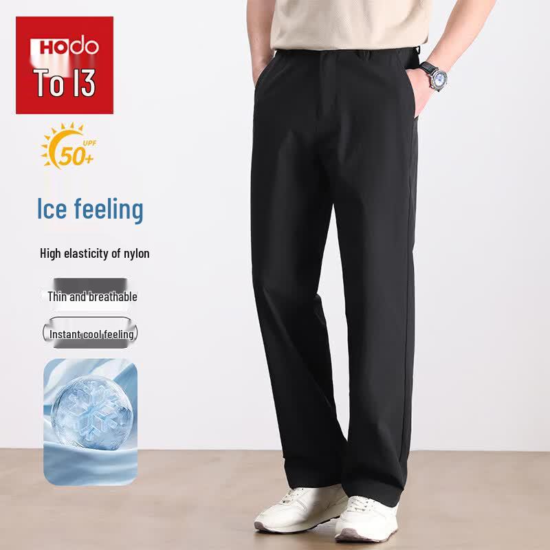 Hodo Men's Summer Ice Silk Quick Dry Casual Pants