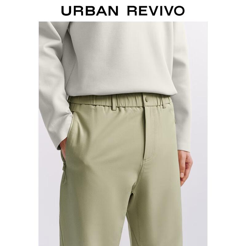 UR Men's Casual Straight-Leg Trousers UMT650014