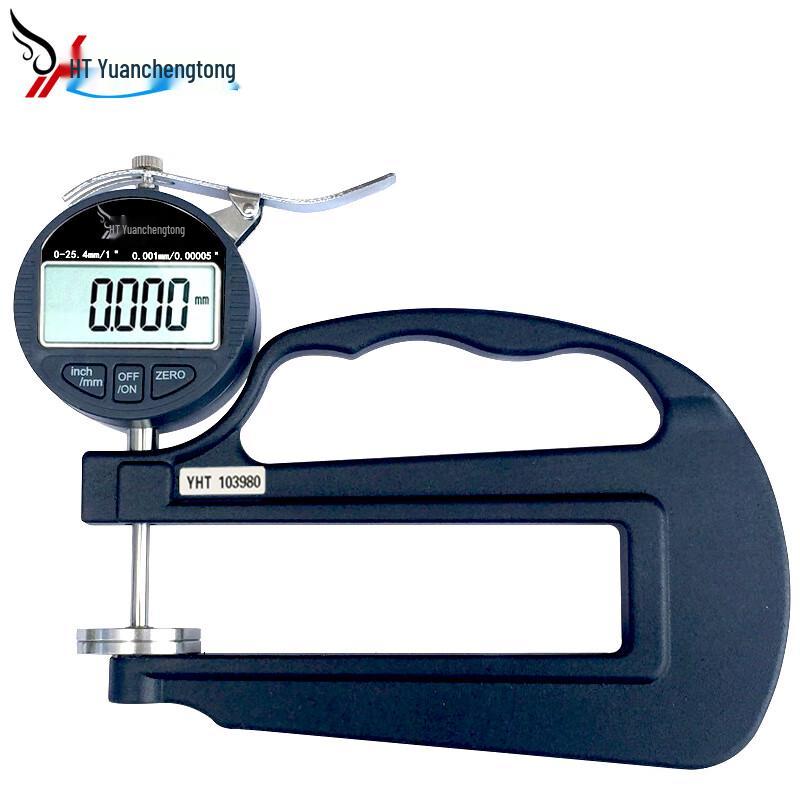 YHT Digital Thickness Gauge (CN version)
