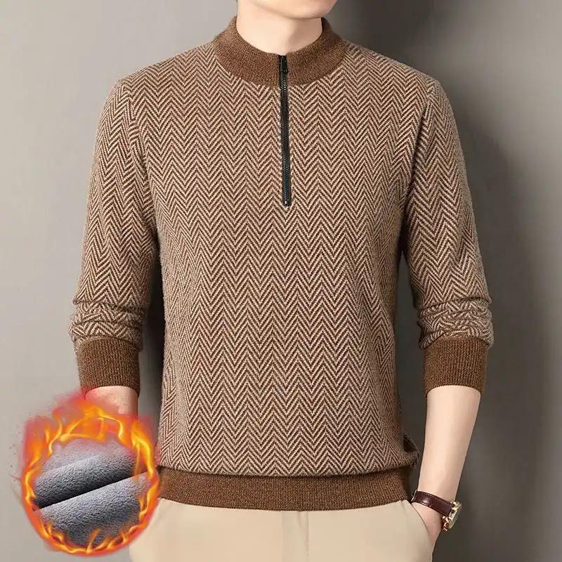 New Autumn Winter Men's Velvet Sweater Ferret Knitted Middle-aged Elderly Thickened Zipper Warm Men's Clothing