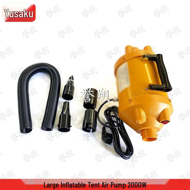 Yushuo Tent Air Pump