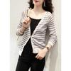 Firstview Women's Long Sleeve Knitted Cardigan