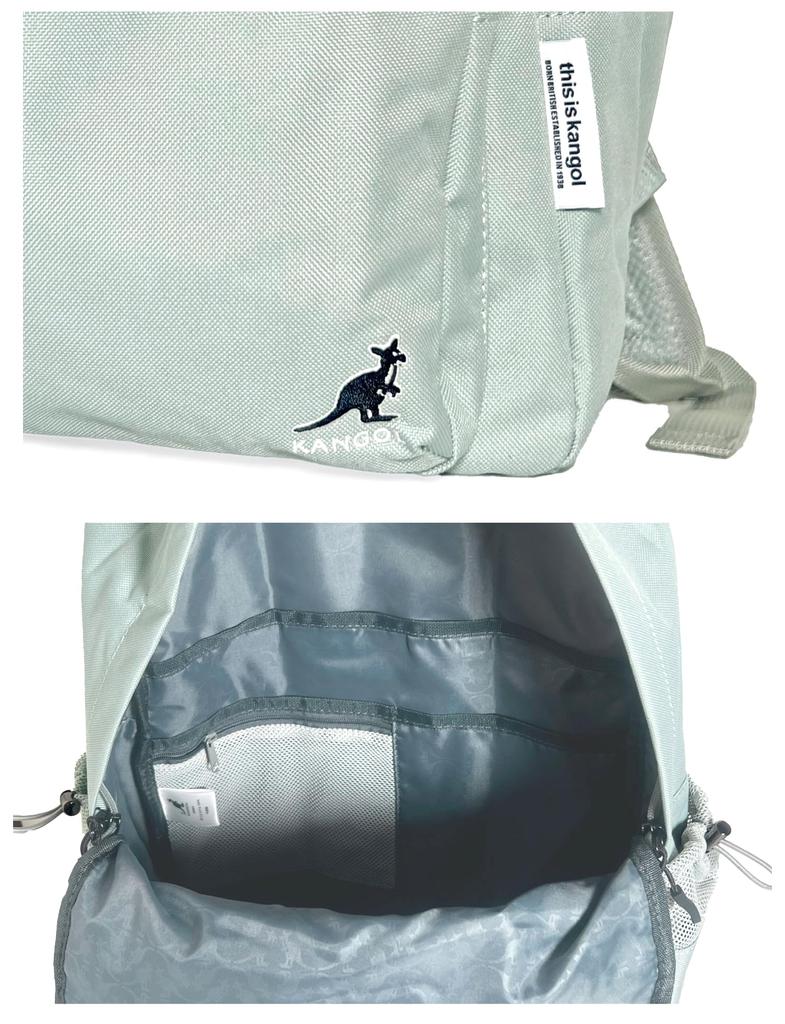KANGOL KGSA-BG00281 Simple Backpack with Box Logo and Keychain, BlackPink