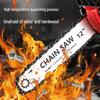 Kalei Luban 12-inch Cordless Brushless Electric Chainsaw CN plug (adapter included)