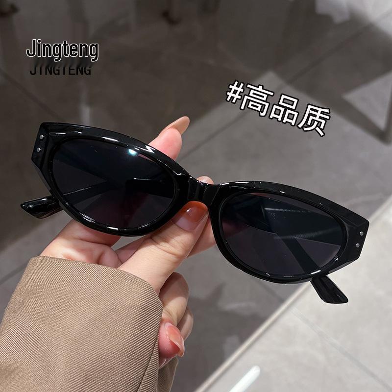 

Дженни Солнцезащитные очки «кошачий глаз» черные: Женские ретро солнцезащитные очки, Высококлассная маленькая оправа