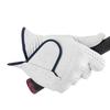 Silky Fit 4 Right Hand White 24cm GF-23301R